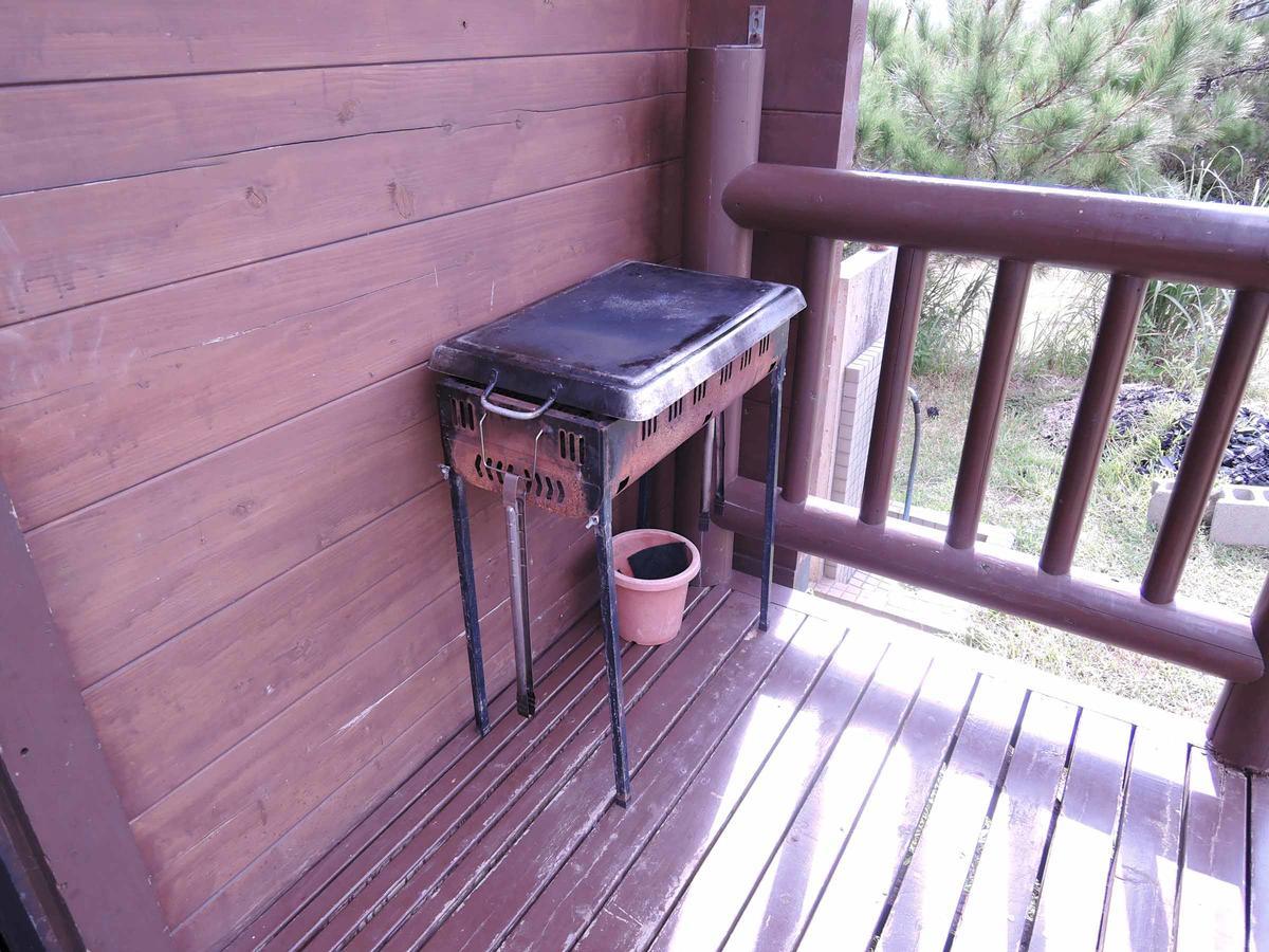 Matayoshi Coffee Farm Higashi Exterior foto