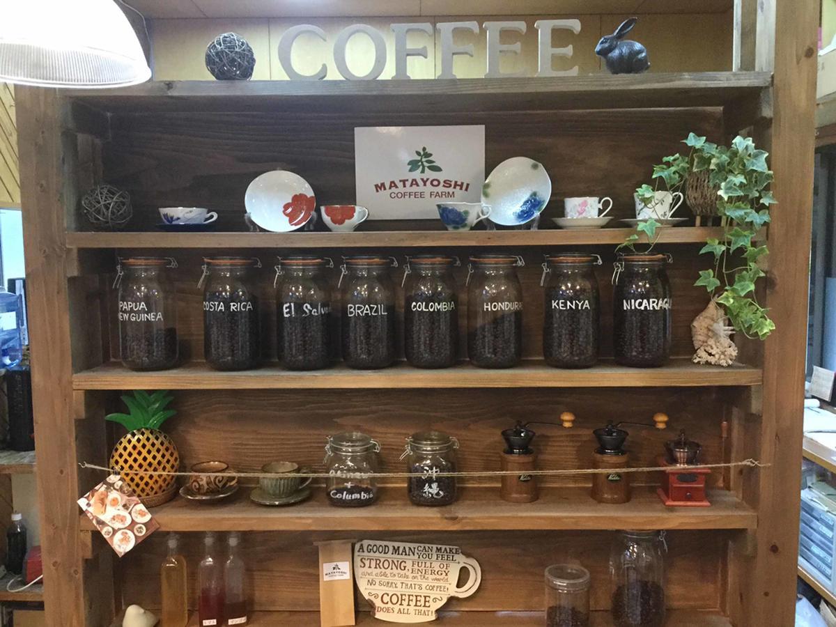 Matayoshi Coffee Farm Higashi Exterior foto